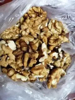 Make Red sugar walnut bag step 0