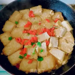 Make Egg tofu step 5