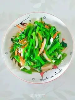 Make Onion carrots for emptiness step 5