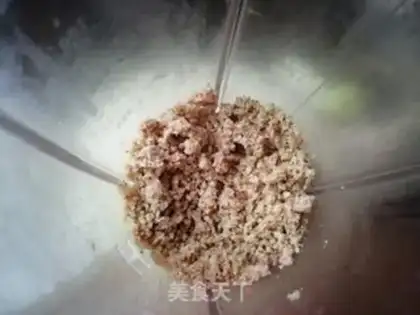 Make Red sugar walnut bag step 1