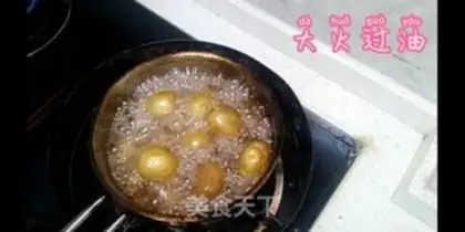 Make Soy little potatoes step 1