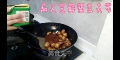 Make Soy little potatoes step 4