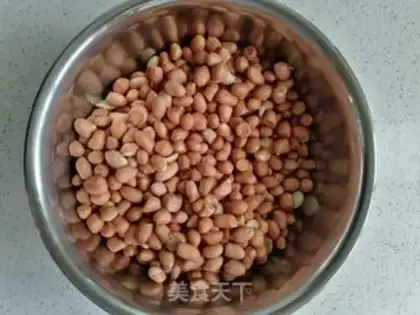 Make Fry peanuts step 0