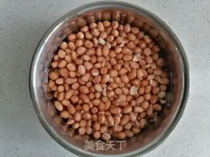 Make Fry peanuts step 1
