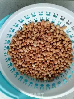 Make Fry peanuts step 2