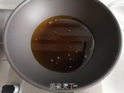 Make Fry peanuts step 3