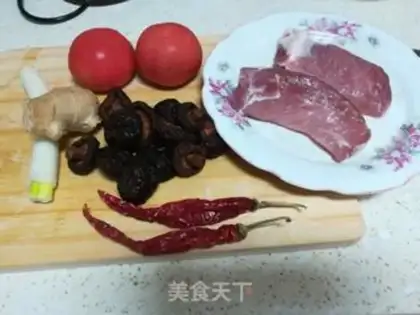 Make Fried noodles step 0