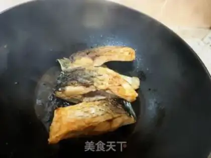 Make Red-burned fish step 13