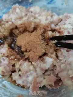 Make Spicy meat dumplings step 1