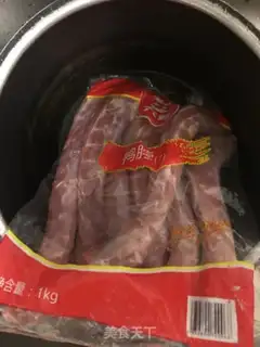 Make Spicy duck step 0