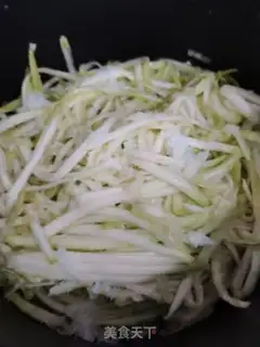 Make Spicy meat dumplings step 3