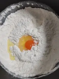 Make Spicy meat dumplings step 6