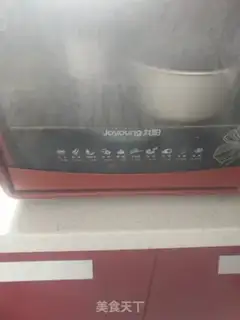 Make The palm bread step 13