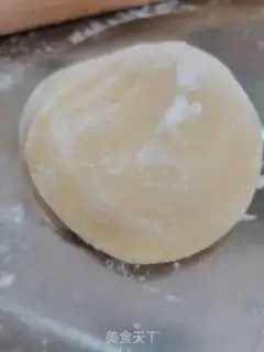 Make Spicy meat dumplings step 8