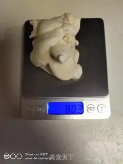 Make Bread step 2