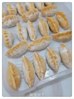 Make Spicy meat dumplings step 10