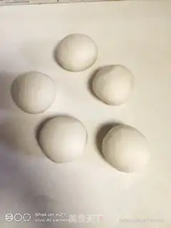 Make Bread step 3