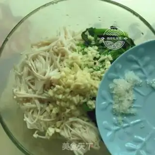 Make I