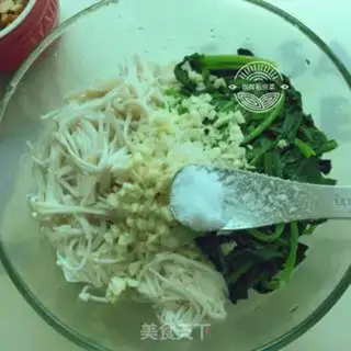 Make I
