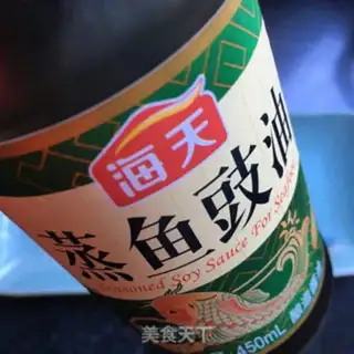 Make ♪ Autumn oil ♪ step 1