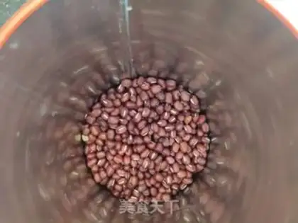 Make All wheat red bean pie step 0