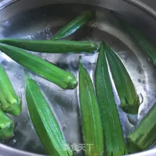 Make ♪ Autumn oil ♪ step 2