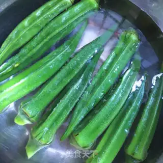 Make ♪ Autumn oil ♪ step 3