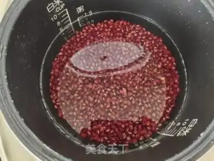 Make All wheat red bean pie step 1