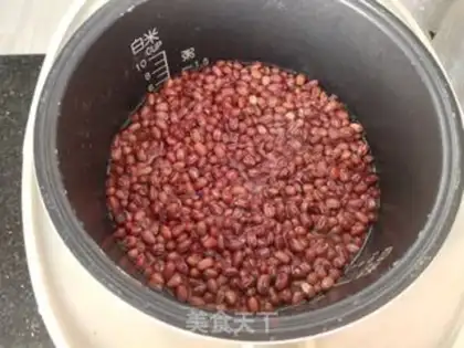 Make All wheat red bean pie step 2