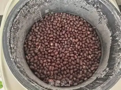 Make All wheat red bean pie step 3