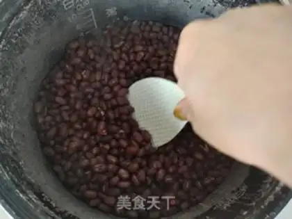 Make All wheat red bean pie step 4