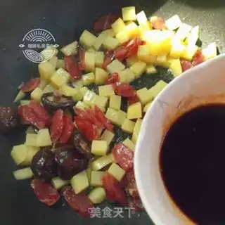 Make Potato rice step 10