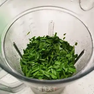 Make Noodles step 2