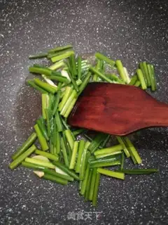 Make The cranberry fried beans step 0