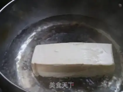 Make Tofu burn mushrooms step 1
