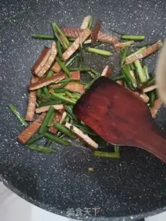 Make The cranberry fried beans step 3