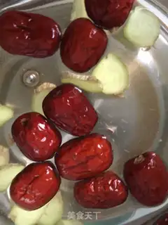 Make Ginger date tea step 3