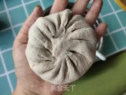 Make All wheat red bean pie step 14