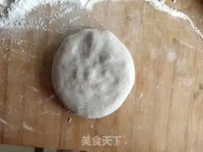 Make All wheat red bean pie step 15