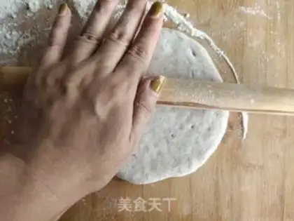 Make All wheat red bean pie step 16