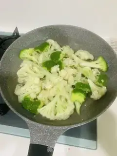 Make Hot peppers and double flowers step 0