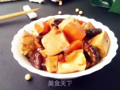 Make Tofu burn mushrooms step 10