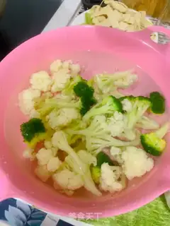 Make Hot peppers and double flowers step 1