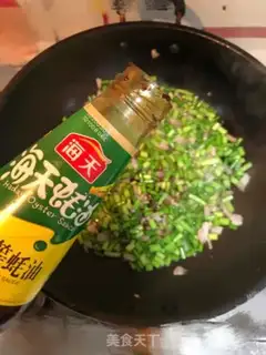 Make Garlic fried meat step 7