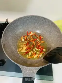 Make Hot peppers and double flowers step 2