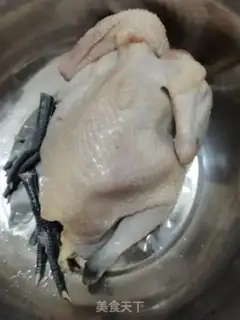 Make Honey chicken step 0