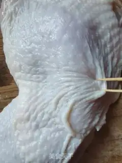 Make Salt chicken leg step 1
