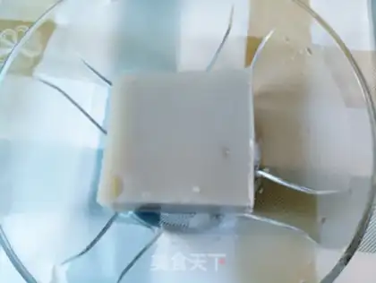 Make Frozen powder step 0