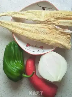Make The chili onions are dry step 0