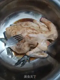 Make Honey chicken step 1